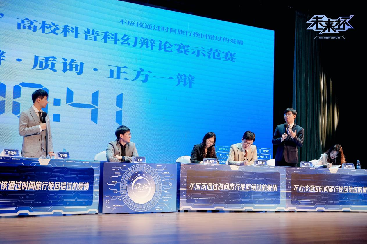 图片5.png