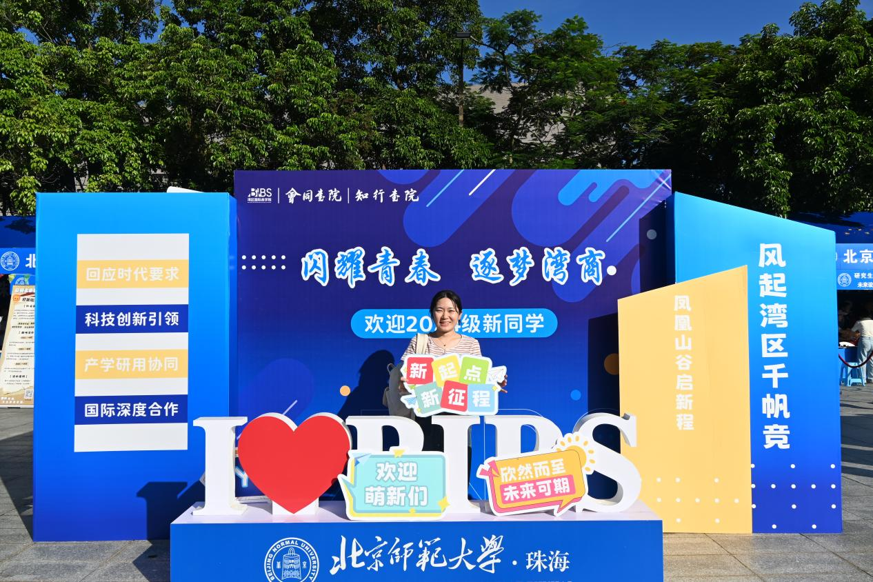 图片12.png