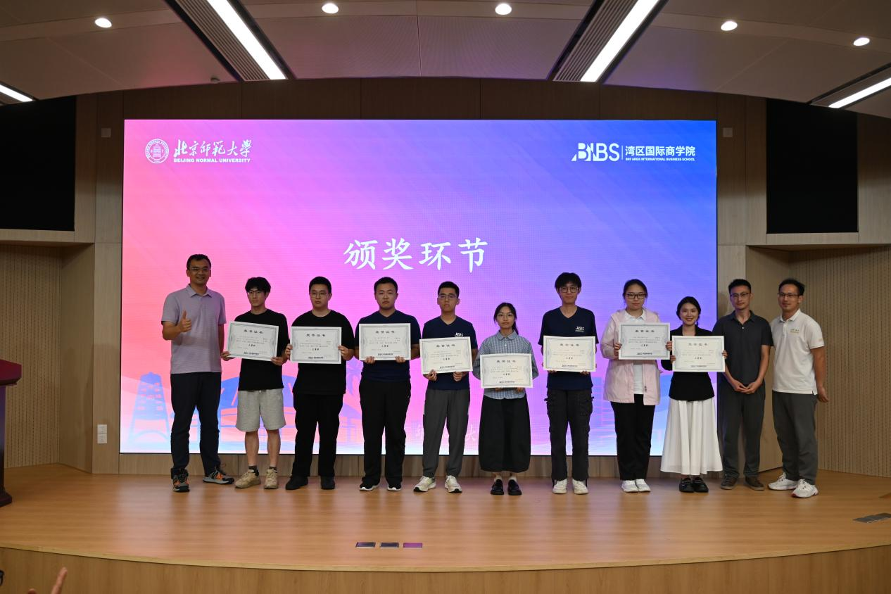 图片15.png