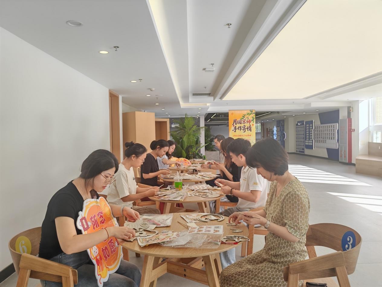 图片8.jpg