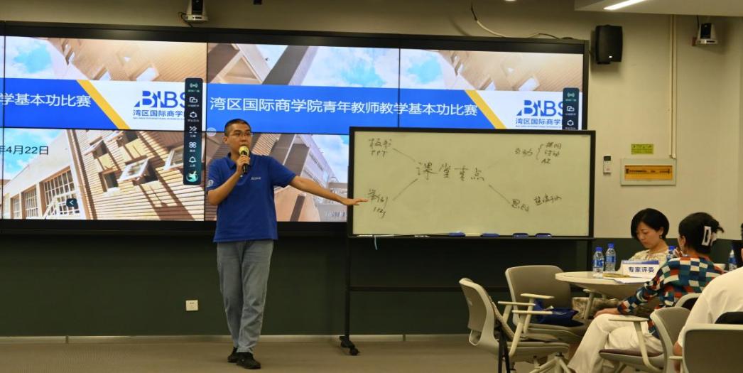 俞成铮