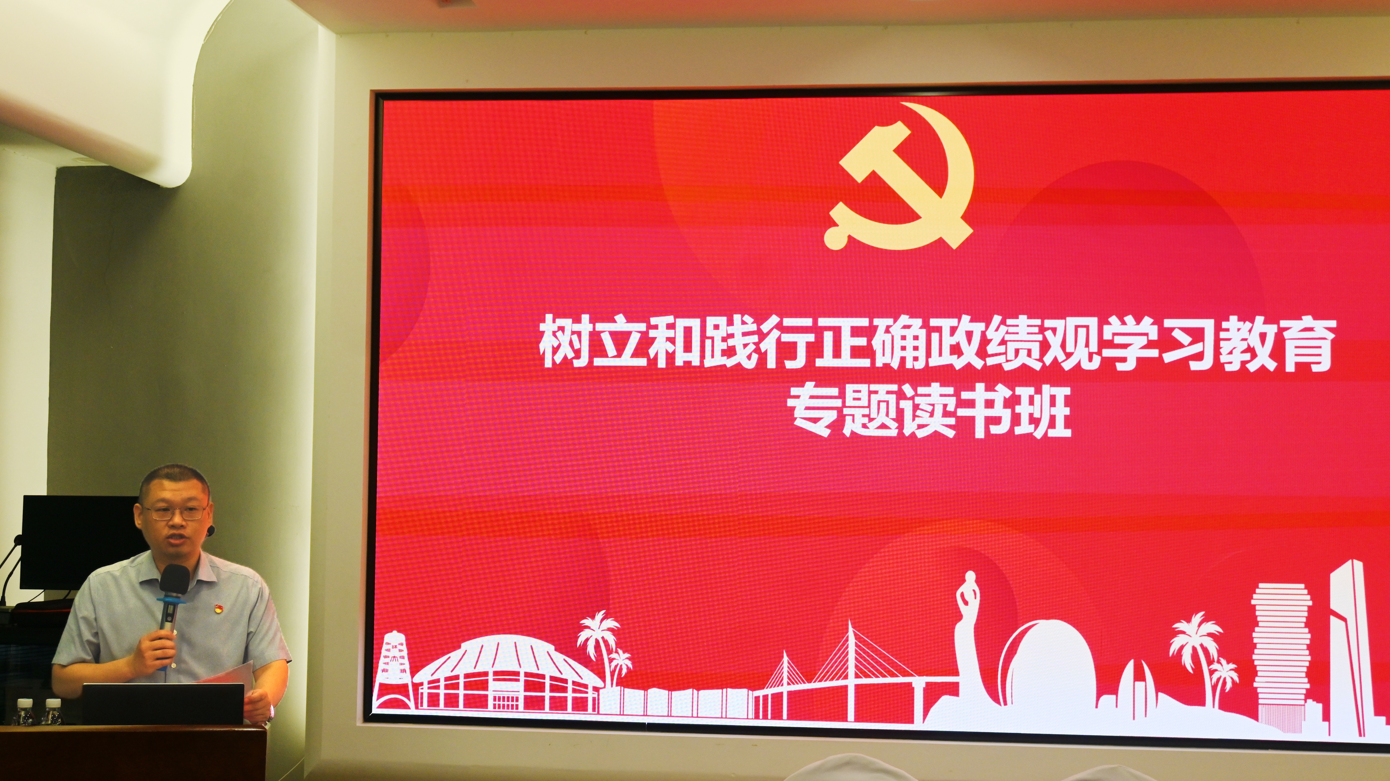 微信图片_20260623150940_2748_39.jpg 微信图片_20260623150940_2748_39.jpg