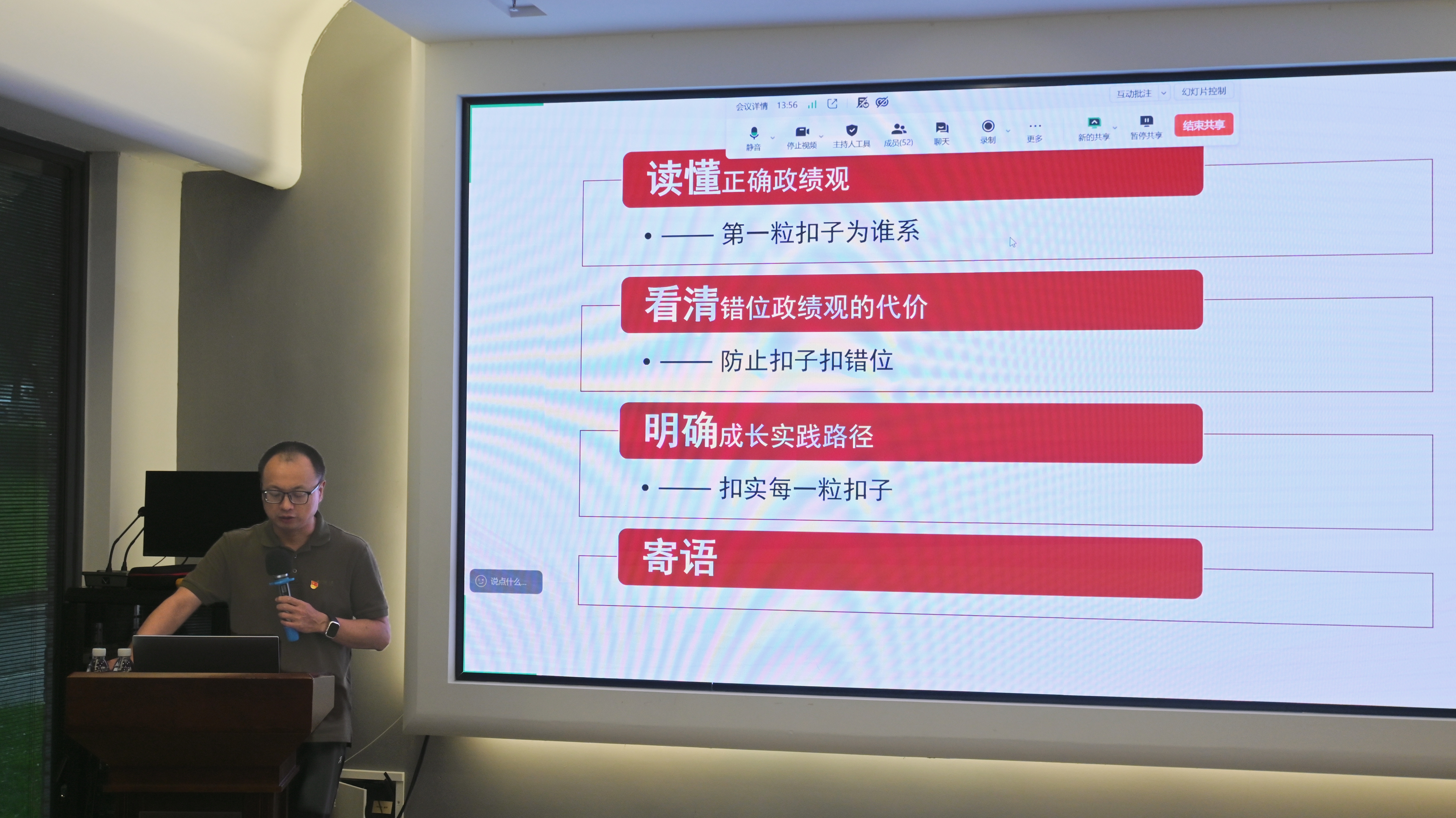 微信图片_20260623161249_2786_39(1).jpg