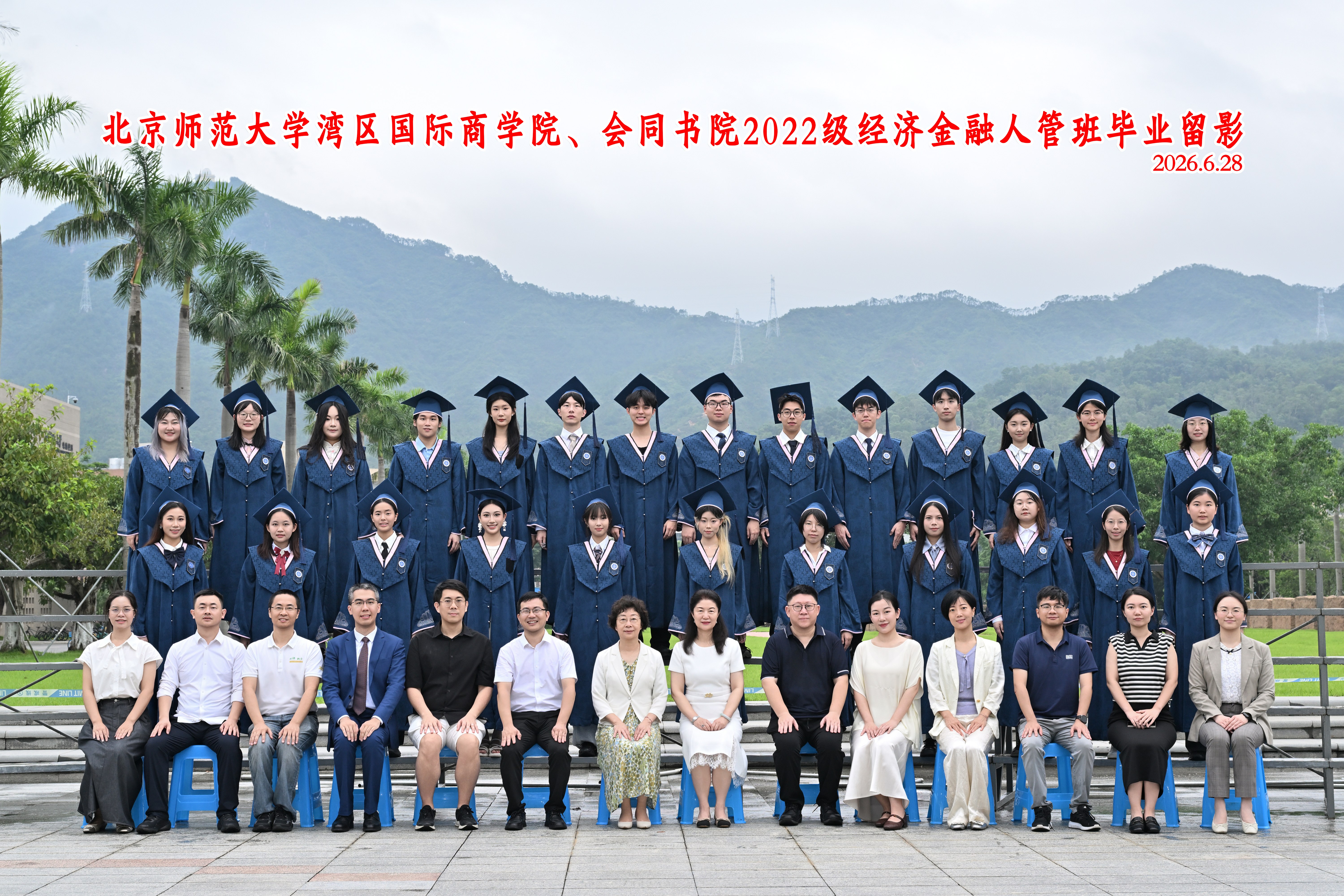 微信图片_2026-07-10_174632_319.jpg 微信图片_2026-07-10_174632_319.jpg