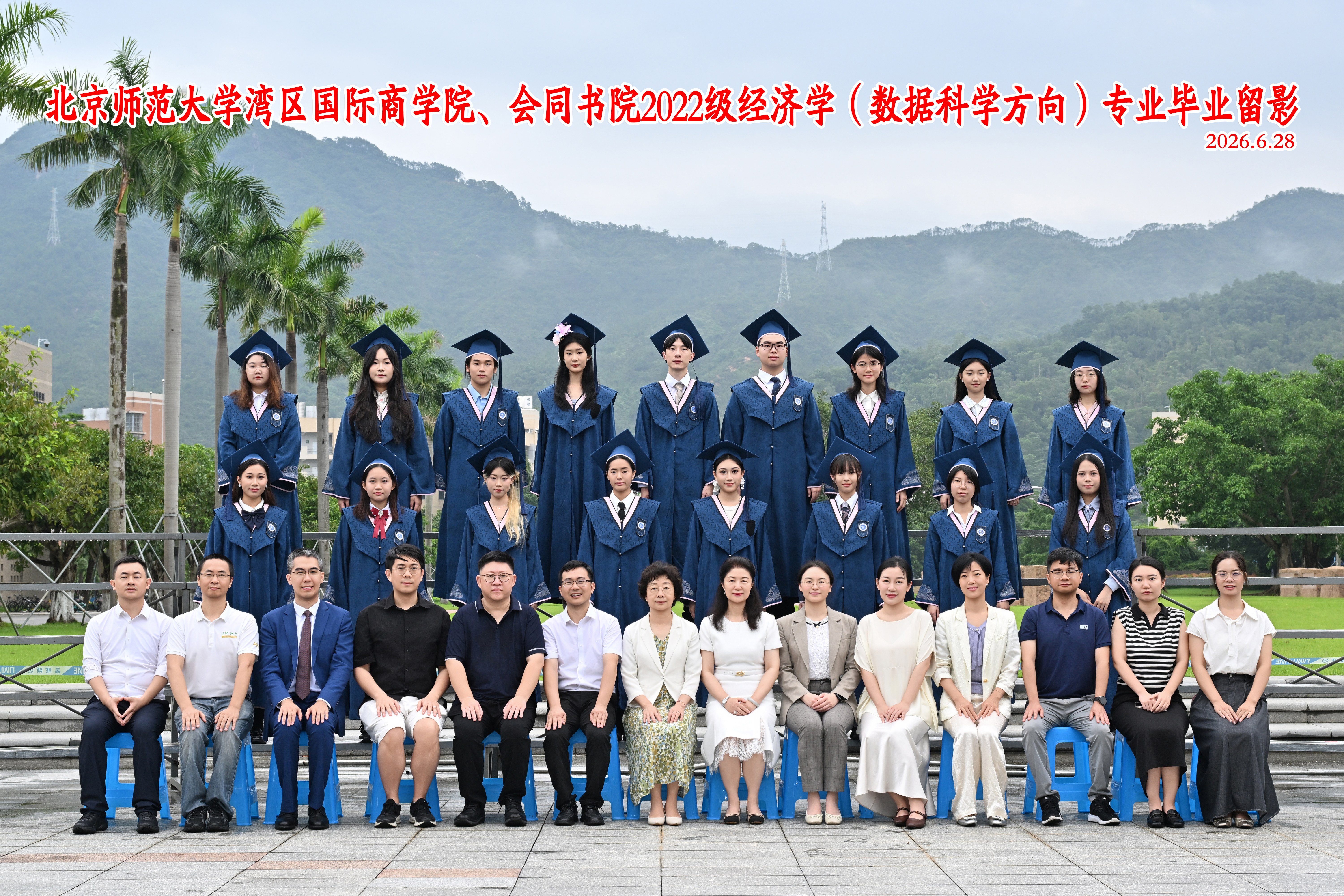 微信图片_2026-07-10_174645_269.jpg 微信图片_2026-07-10_174645_269.jpg