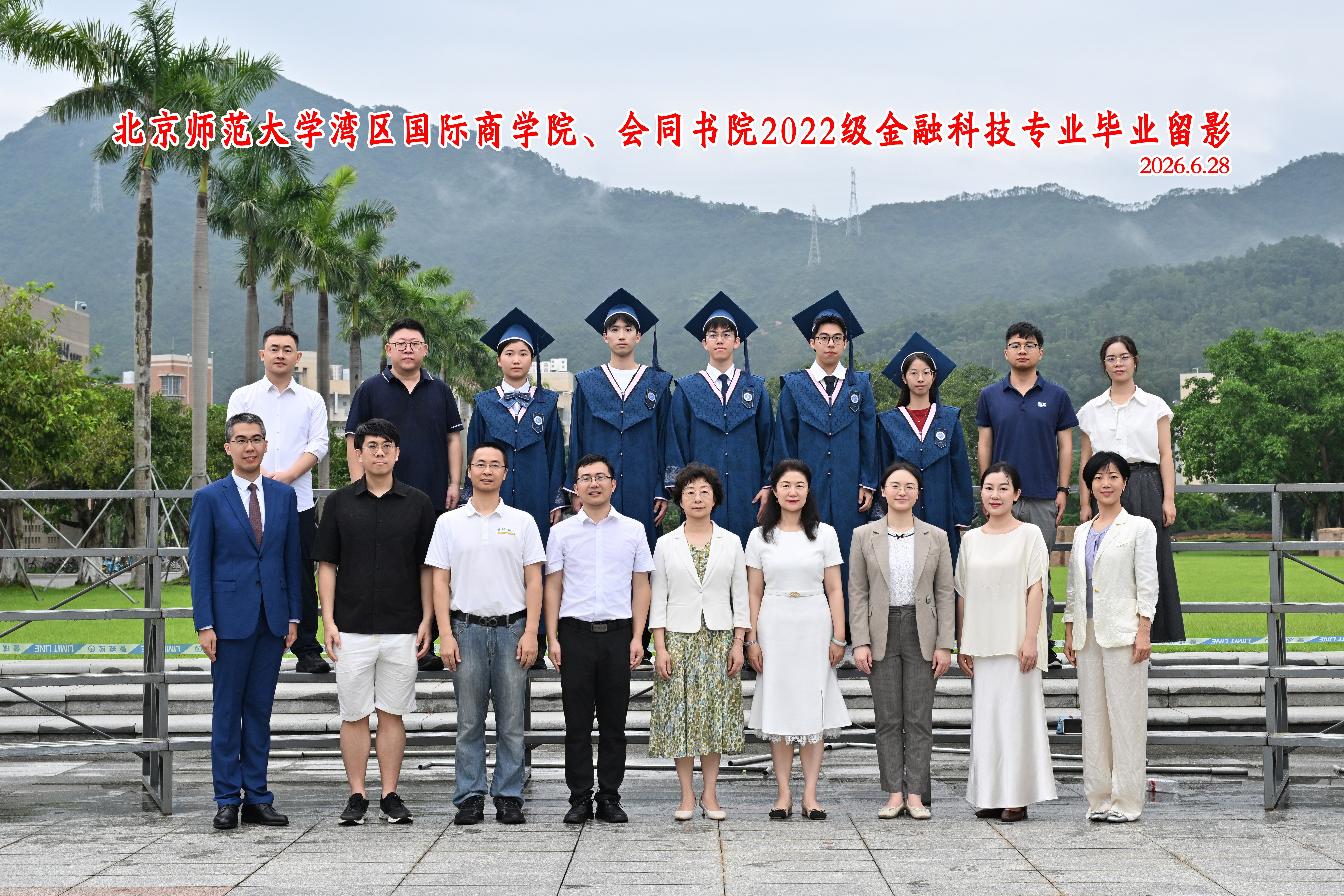 微信图片_2026-07-10_174625_383.jpg