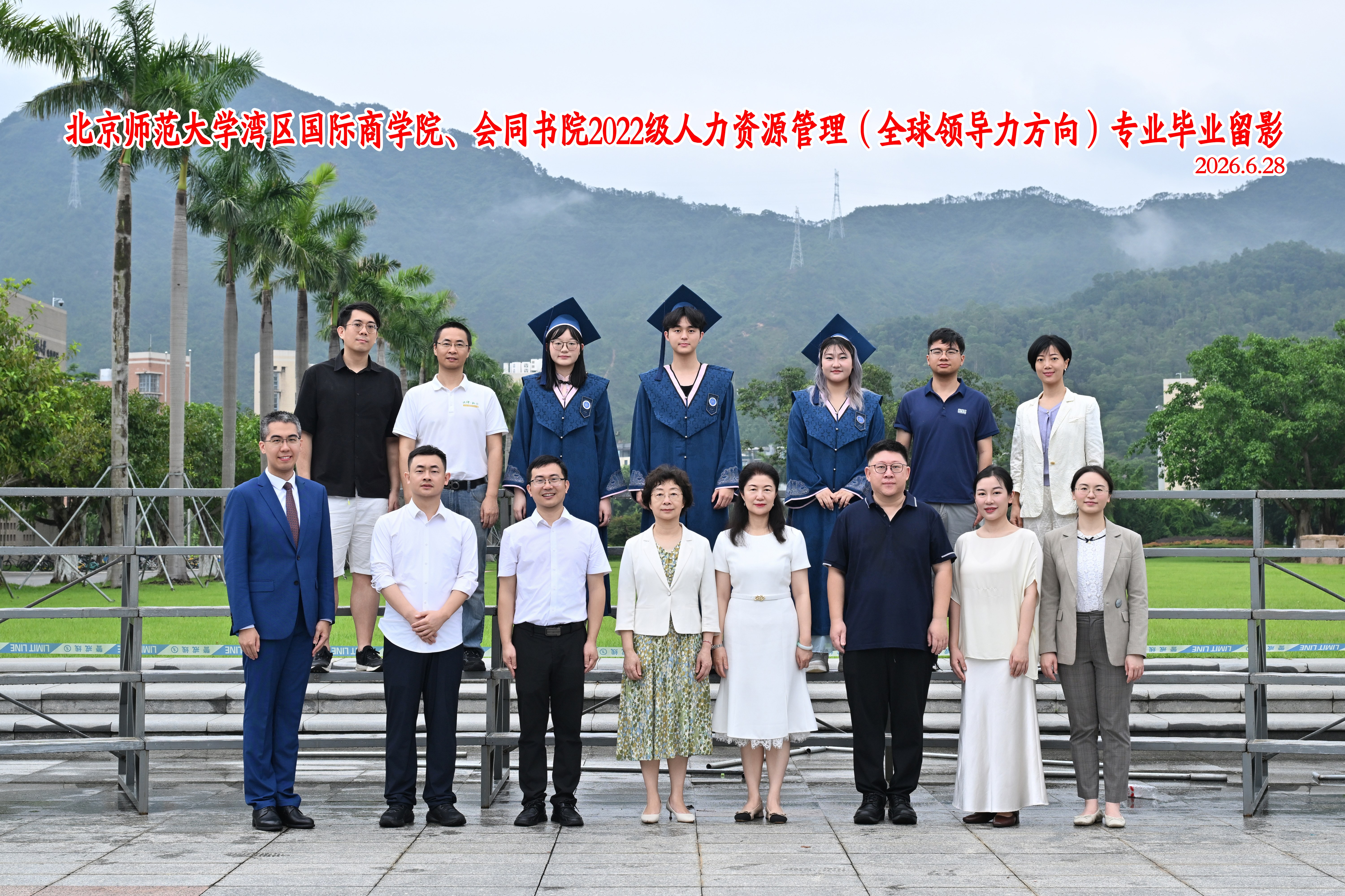 微信图片_2026-07-10_174639_023.jpg 微信图片_2026-07-10_174639_023.jpg